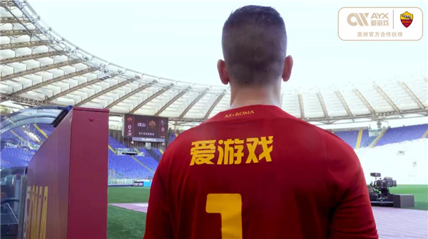 进球不仅让