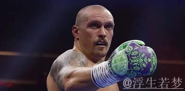 维尔德透露与乌西克谈判顺畅:我们将震撼全球 维尔德透露与乌西克谈判顺畅:我们将震撼全球