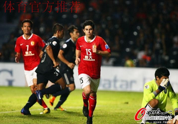 布拉特致函中国足协 预祝恒大世俱杯取好成绩