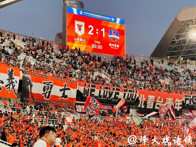 世界杯竞猜入口连接球迷的激情时刻